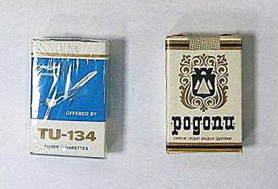 Где Можно Купить Болгарские Сигареты