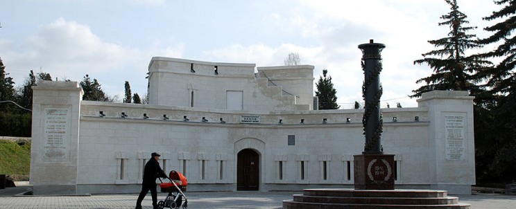 Башня Малахова кургана